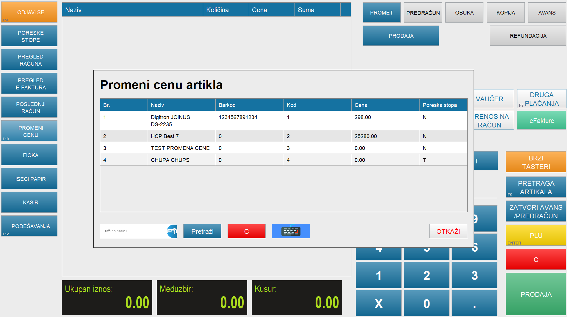 HCP POS LINK W promena cene artikala